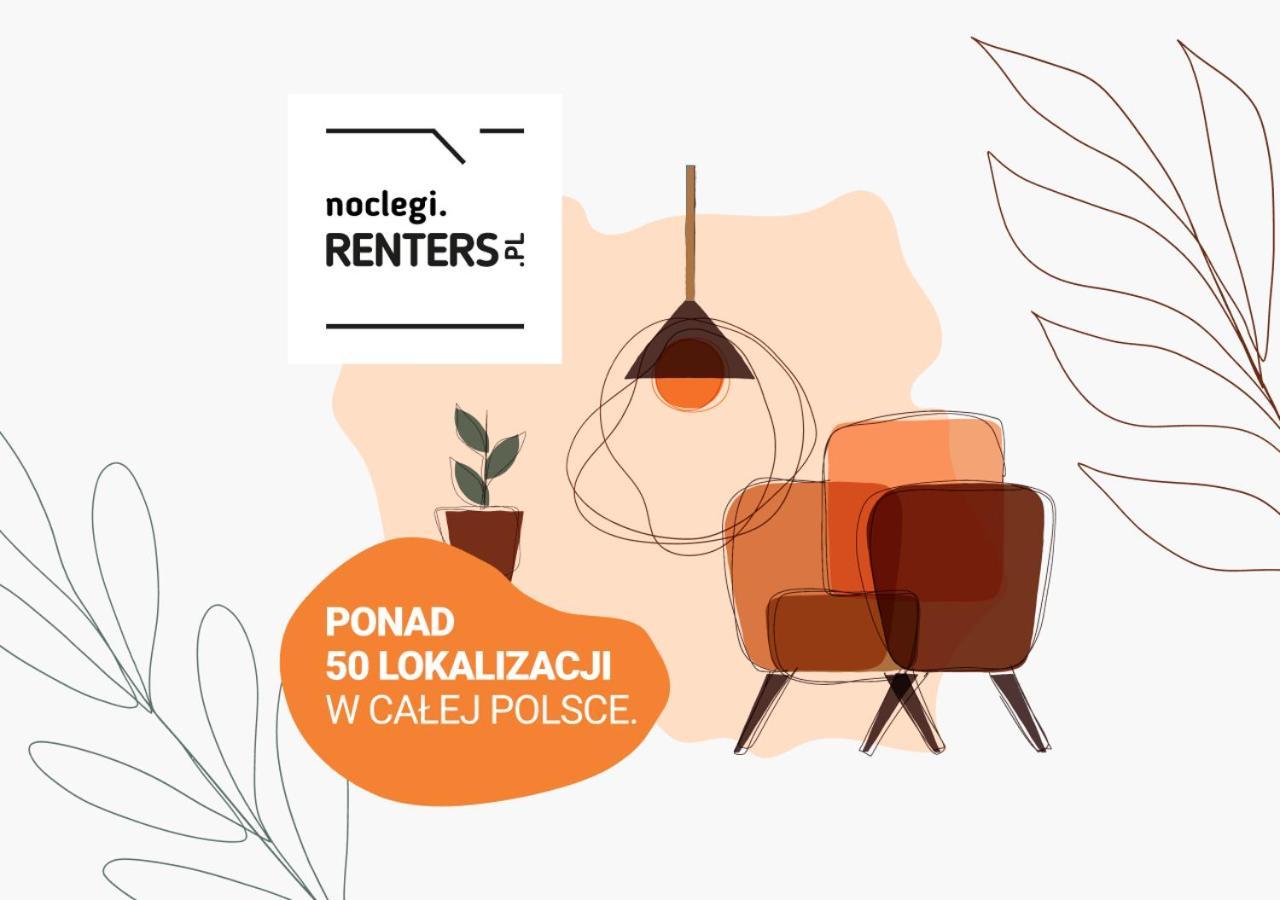 Apartments Arsenal Warsaw City Center By Noclegi Renters Kültér fotó